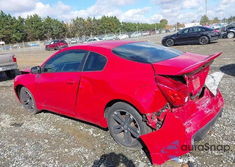 2012 Nissan Altima 2.5 S из США, поврежденный, VIN 1N4AL2EP0CC103036